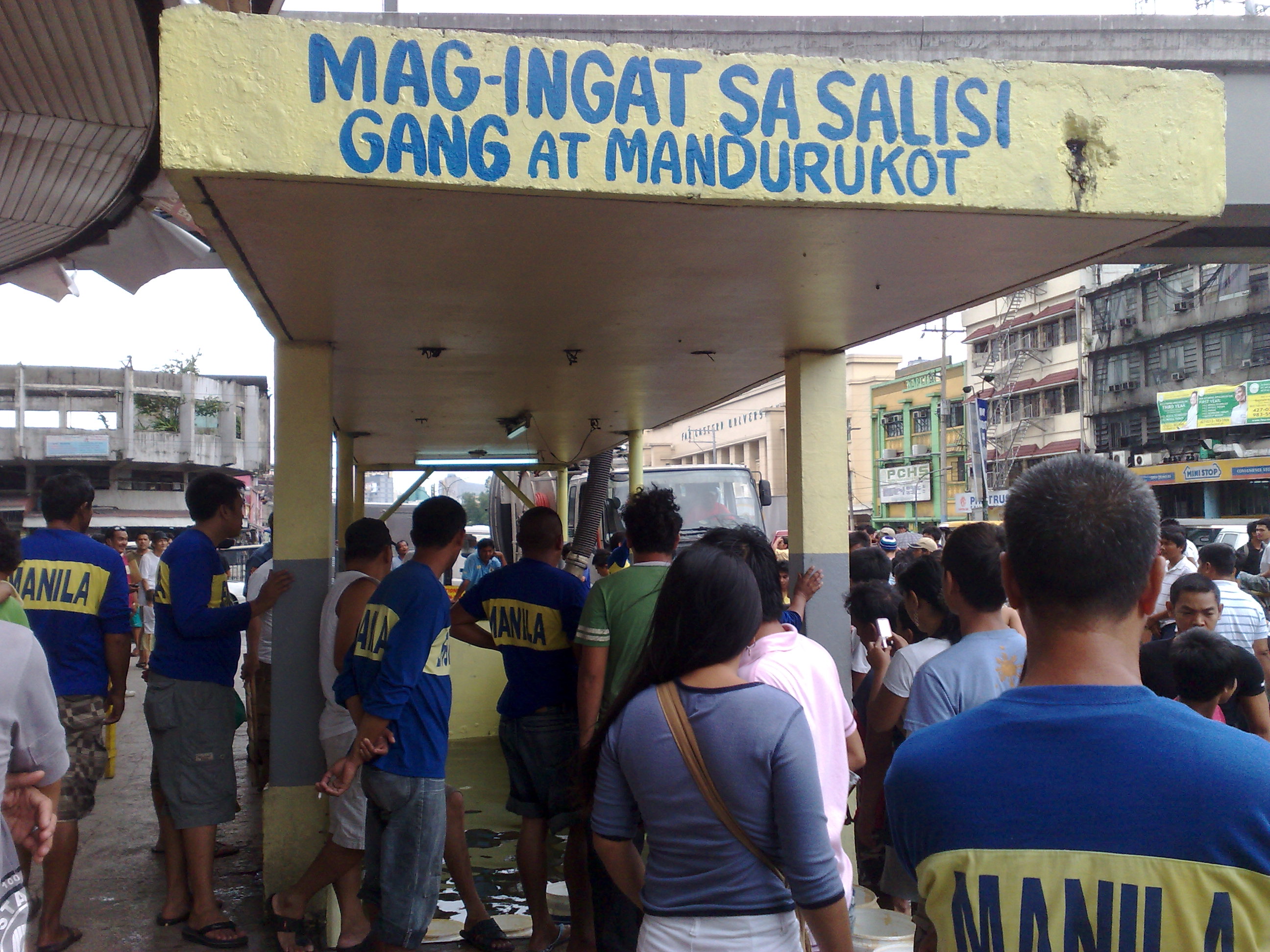 092820091229 Quezon Blvd. pedestrian underpass also flooded all the way up