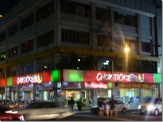 DSC02379