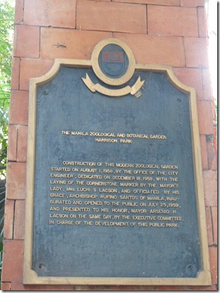 P1120539