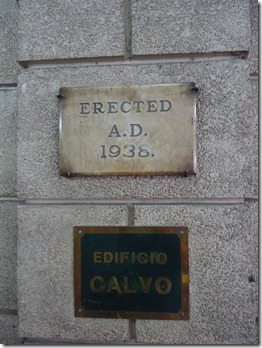 P1130722