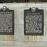 View album