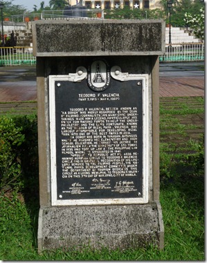 P1150216