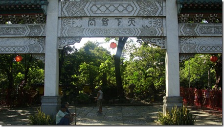 DSC00697