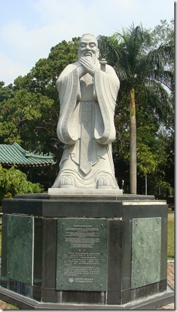 DSC04040