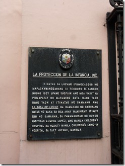 P1160229