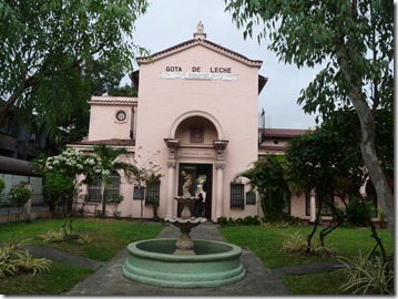 P1160232