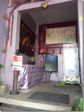 P1090734