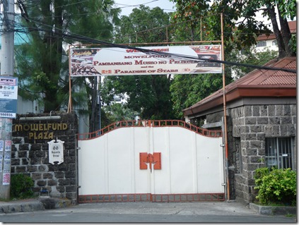 P1160468