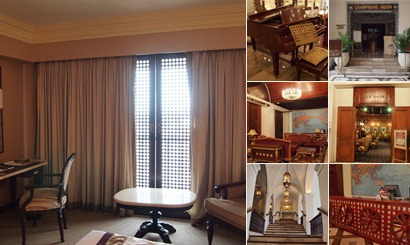 View album