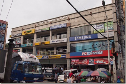 P8184981