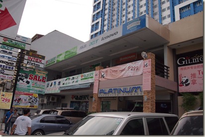 P8184982