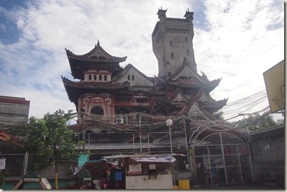 P2029954