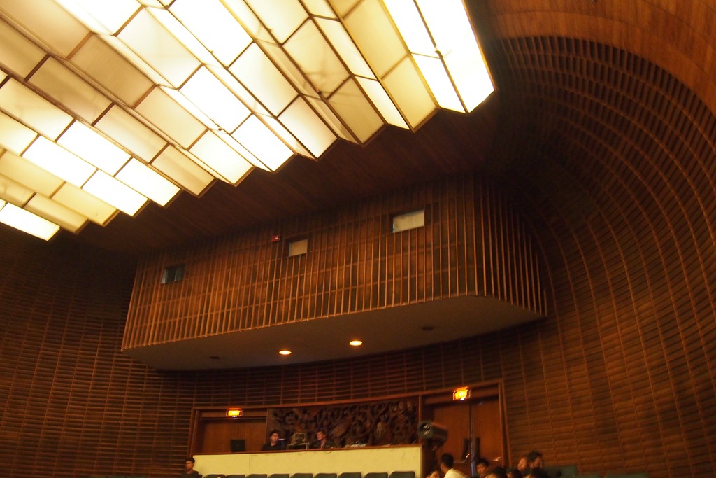 Philamlife Auditorium
