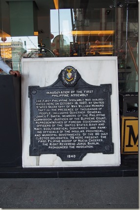 P3290373