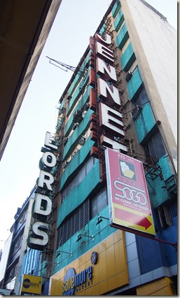 P3290433
