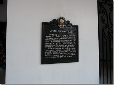 P1150298