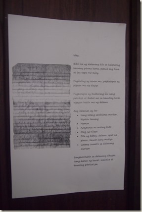 PA276254