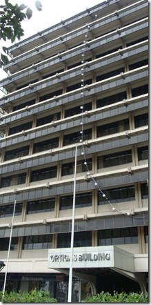 Ortigas Bldg Ortigas Bldg